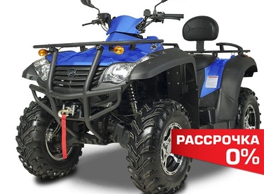 CFMOTO X5 Classic