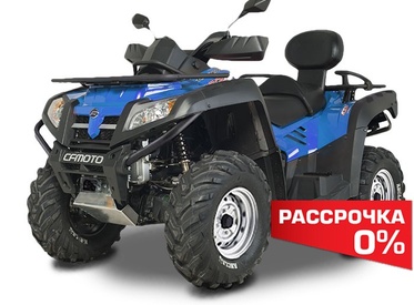 CFMOTO X8 Basic