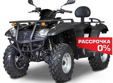 CFMOTO X5 Basic