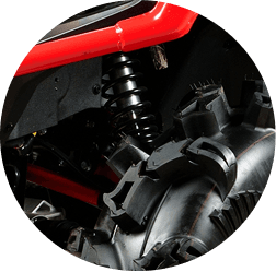 Амортизаторы